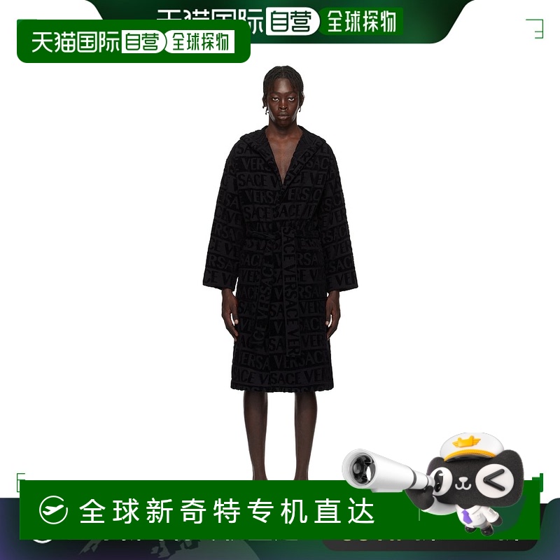 香港直邮Versace 范思哲 男士 黑色 Allover 浴袍 10106601A07545