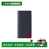 欧洲直邮LV路易威登 26春夏 LVUJK866BLU 1h可退 男士 钱包