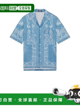 香港直邮Versace 范思哲 男士 Holiday 激光牛仔印花衬衫 1020073