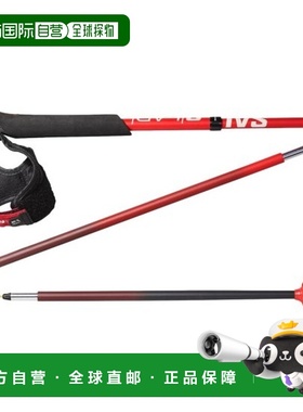 自营欧洲直邮SALOMON S/LAB火红色/黑色碳纤维折叠越野杖男女通用