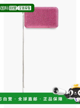 香港直邮magda butrym 女士 流苏水晶装饰绒面革盒型手包 LEILACL