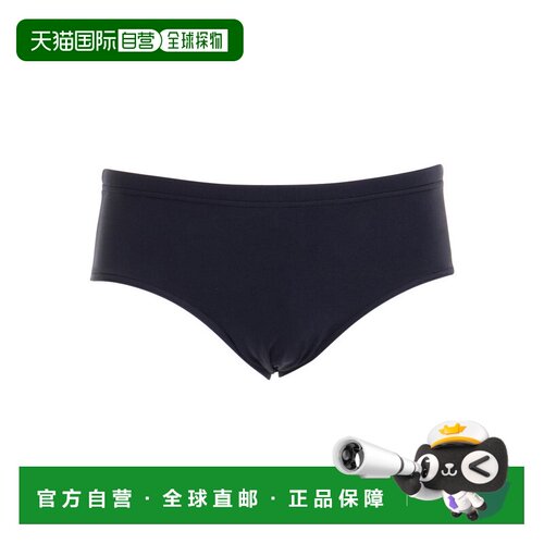 1h可退 欧洲直邮DSQUARED2 男士短裤 D7B453940025SWIMBRIEF SS20