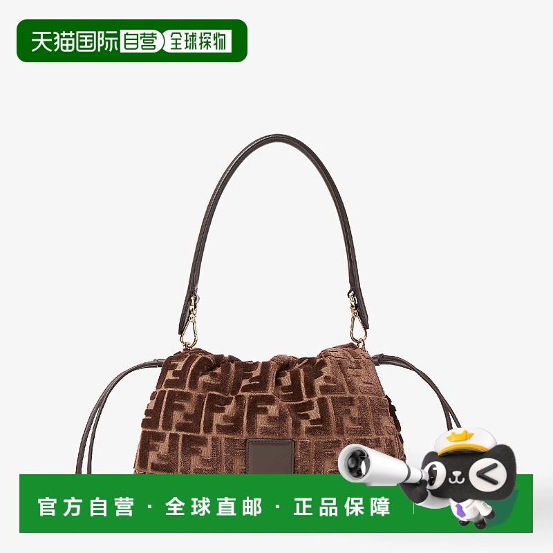 1h可退 欧洲直邮FENDI 芬迪 25秋冬 8BR833AT14F0L1B 女士 手提包