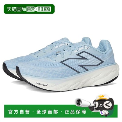 1h可退 香港直邮New Balance  男士 Fresh Foam X 1080v14 跑鞋