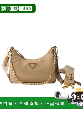 1h可退 香港直邮Prada 拉链单肩包 1BH204R064VWRK