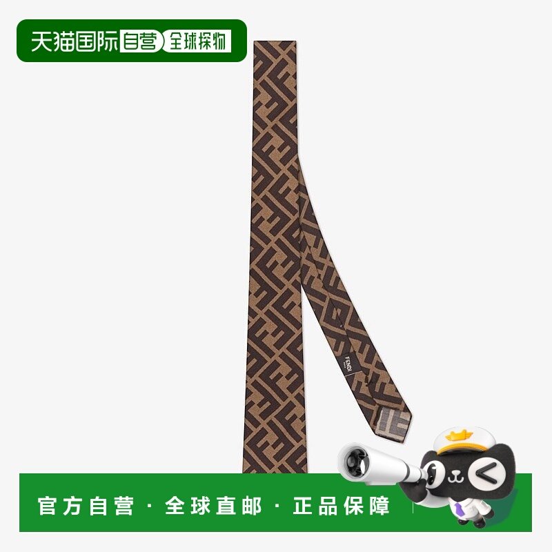 自营1h可退 欧洲直邮FENDI/芬迪 男士棕色真丝领带新款,服饰配件/皮带/帽子/围巾,领带,淘宝优惠券,粉丝福利购,淘宝优惠卷