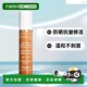 欧洲直邮SISLEY希思黎防晒精华乳抗皱修活 50ml正品