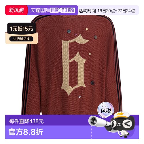 1h可退 香港直邮Adidas/Song For Mute ADI006男士针织衫