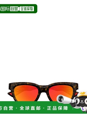 香港直邮Gucci 古驰 男士 几何框太阳镜 GG1620S colorful花色 舒