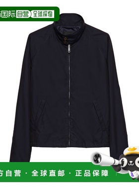 香港直邮Prada 长袖休闲夹克 SGC82210HYSOOO