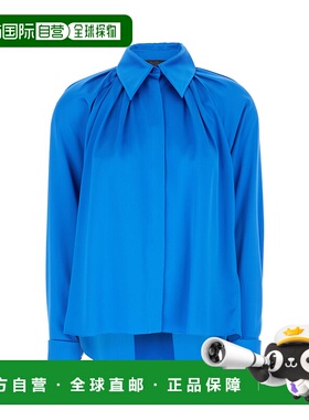 香港直邮MaxMara 麦斯玛拉 女士 Electric 蓝色真丝衬衫 S新款