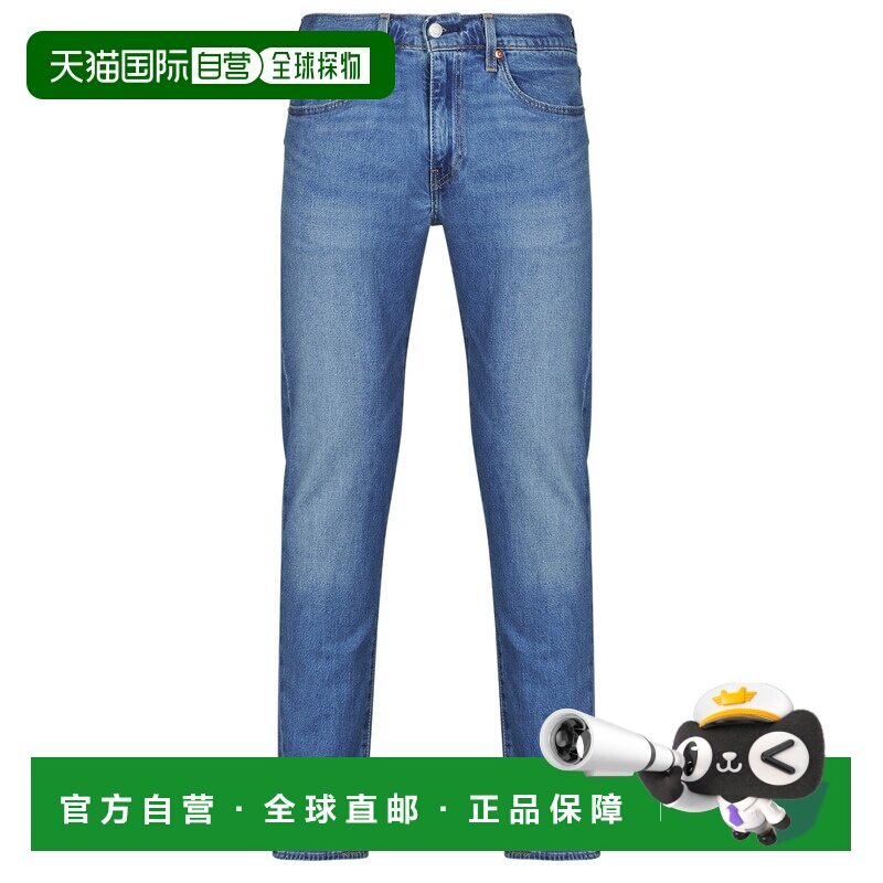 欧洲直邮Levi's 李维斯 男装 春夏 修身牛仔裤 512&reg; SLIM TAPER