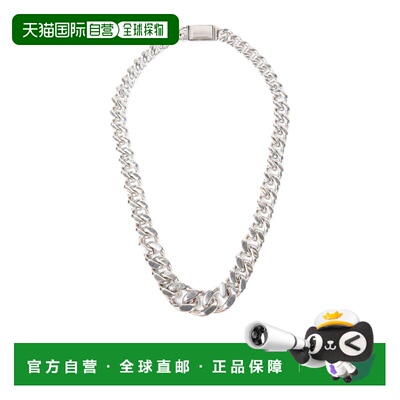 1h可退 香港直邮Jil Sander dm5项链 J30UU0060