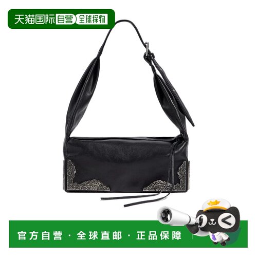Maison Margiela Box East West 中号单肩包 SB1Z【付后1h可退】