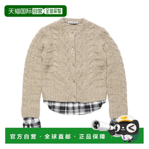 1h可退 Acne Studios 麻花针织开衫 A60604