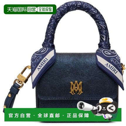 1h可退 香港直邮AMIRI 女士 海军蓝 MA Denim Micro 手提包 AWBGT