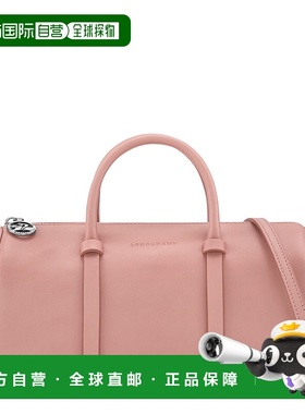 欧洲直邮LONGCHAMP (2025新品) Daylong M背包珑骧保龄球包斜挎包