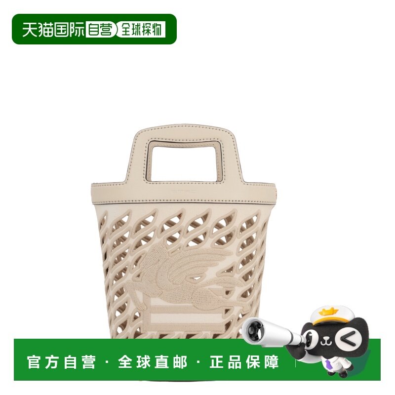 1h可退 香港直邮Etro 艾特罗 女士 镂空水桶单肩包 WP1E0002AT196,箱包皮具/热销女包/男包,通用款女包,淘宝优惠券,粉丝福利购,淘宝优惠卷