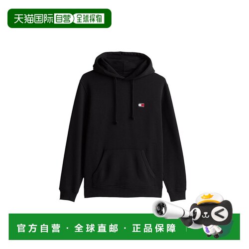 香港直邮TOMMY HILFIGER 男士卫衣 DM0DM20258BDS A支付后1h可退