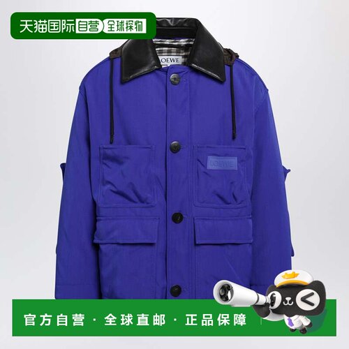香港直邮LOEWE罗意威layered-construction男士夹【付后1h可退】