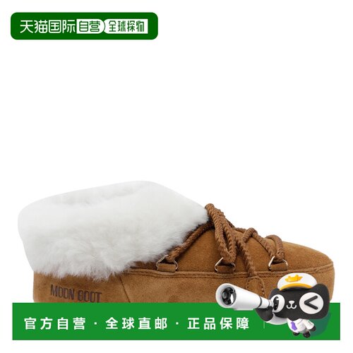 欧洲直邮MOON BOOT 男士拖鞋 1470090ML06 CO 棕【付后1h可退】