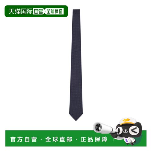 Giorgio Armani 圆点图案领带 GM000802TE22441 【付后1h可退】