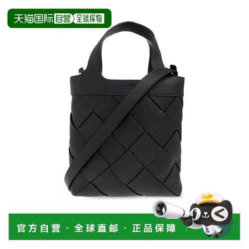 1h可退 香港直邮BOTTEGA VENETA 男士手提包 837364V4FV18803 SS2