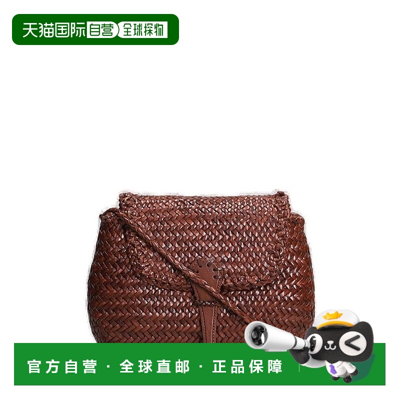 1h可退 香港直邮DRAGON DIFFUSION 女士 棕色皮革迷你 City Bag