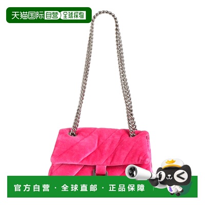 香港直邮Balenciaga 巴黎世家 女士 肩包 pink粉色 舒适时尚