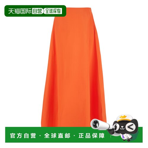 香港直邮TAGLIATORE 女士半身裙 ALYSHAEXLM80005【付后1h可退】