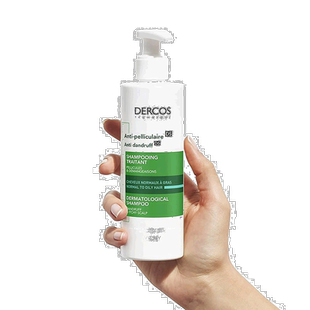 欧洲直邮Vichy薇姿DERCOS绿标洗发水390ml去屑控油止痒深层清洁