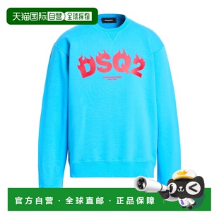 香港直邮Dsquared2 blue蓝色 二次方 运动衫 舒适时 男士 1h可退
