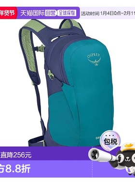 欧洲直邮Osprey小鹰 Daylite男女通用蓝色涤纶每日/旅行/远足背包