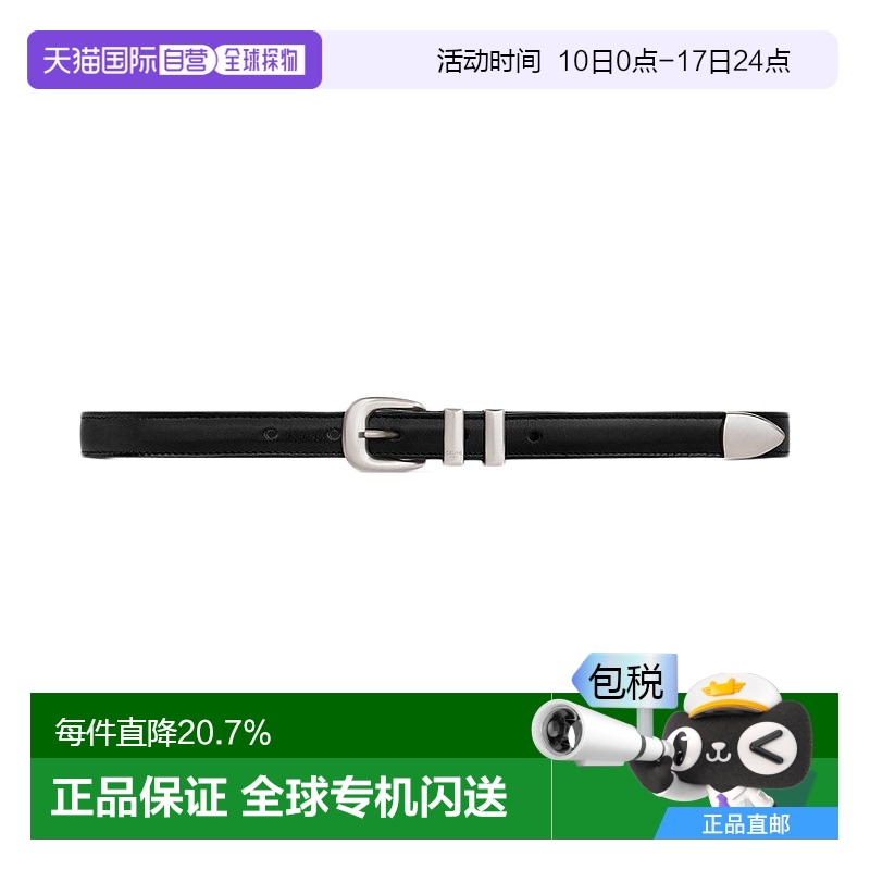1h可退 欧洲直邮CELINE思琳Taurillon腰带45BAE3A01.38SI