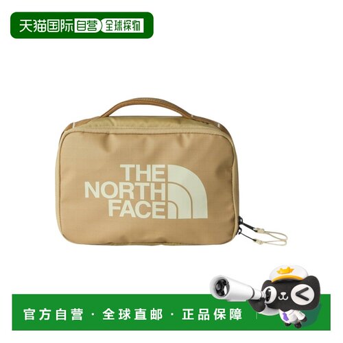 自营欧洲直邮THE NORTH FACE Base Camp Voyager旅行洗漱包男女通