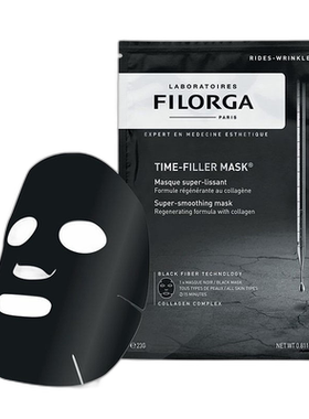 欧洲直邮Filorga菲洛嘉自然修复面膜230g锁水保湿亮肤告白正品