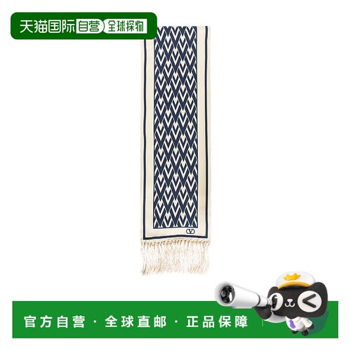 香港直邮Valentino 流苏丝巾 YE600ADRQ围巾配饰真丝