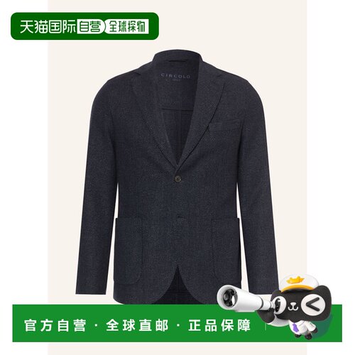 欧洲直邮CIRCOLO 1901 男士西服 100317448617000【付后1h可退】