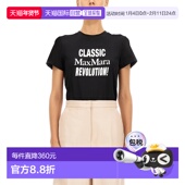T恤 1h可退 GERARD004012 女士 GERARD 香港直邮MaxMara 麦斯玛拉