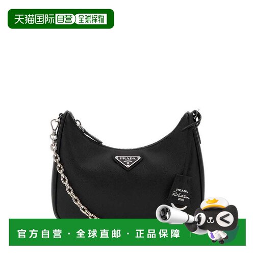 香港直邮Prada 普拉达 女士 Re-Edition 2005 黑色皮革肩包 1BH20