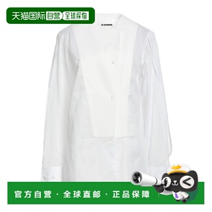 吉尔 桑达 女士 1h可退 纯色衬衫 Sander Blouses 香港直邮Jil