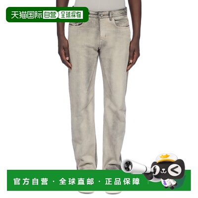 Rick Owens Drkshdw 腰带环牛仔裤 DU02F6397DMK直筒裤