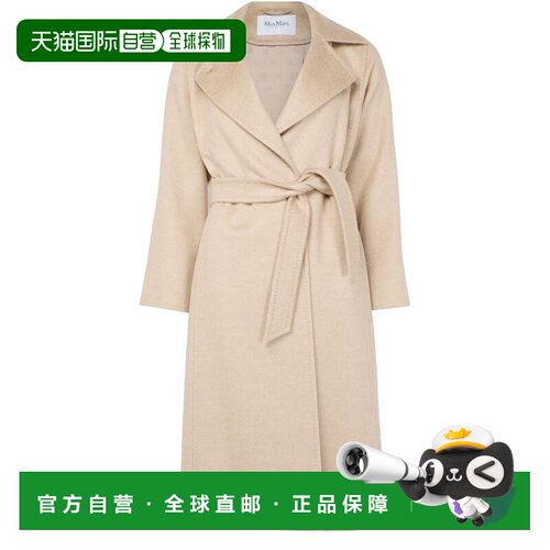 自营欧洲直邮MAX MARA 女士米白色骆驼毛长款系带大衣