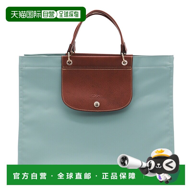 香港直邮LONGCHAMP 珑骧 女士 Cabas L 手提包 10306HGH新款