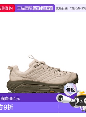 1h可退 香港直邮Hoka One One 男士 MAFATE SPEED THREE2 运动鞋