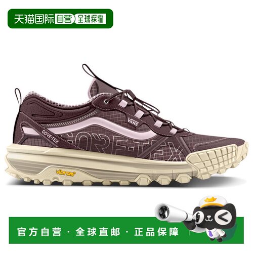香港直邮VANS 男士运动鞋 0242045PORTBROWN CO 【付后1h可退】
