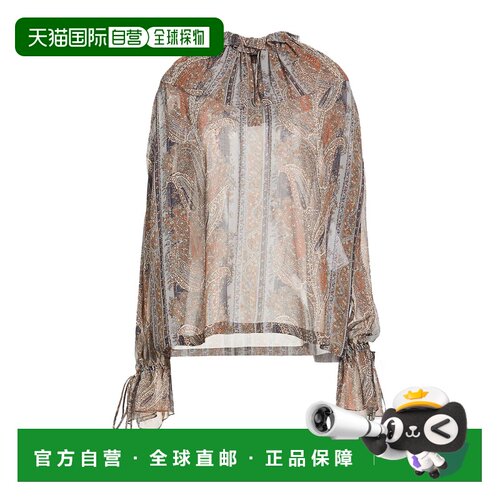 1h可退 香港直邮Saint Laurent 圣罗兰 女士 真丝上衣 grey灰色