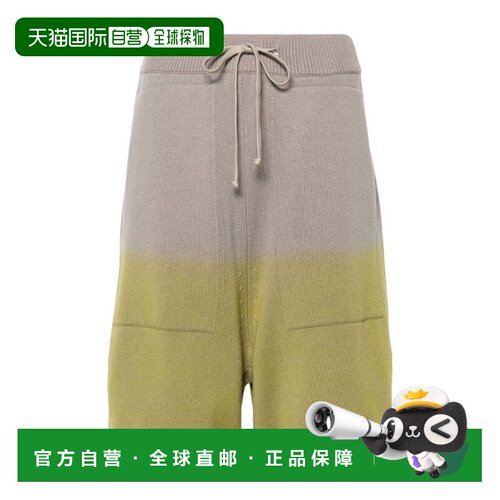 1h可退 香港直邮MONCLER x RICK OWENS 松紧系带短裤 MU02C9L02M3