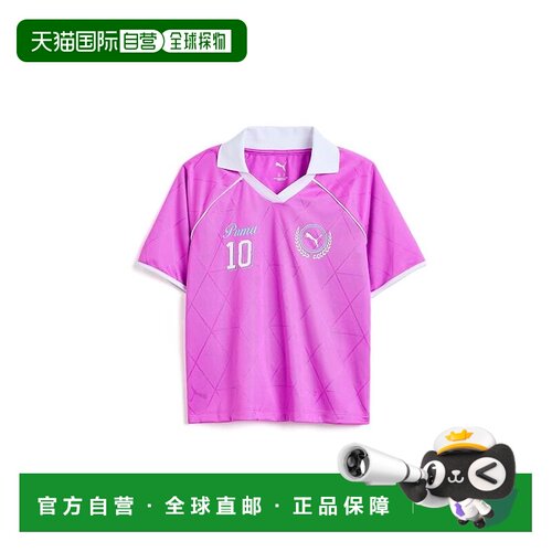 美国直邮Puma 彪马 女童 Showtime 凸纹Polo衫(大童)童装