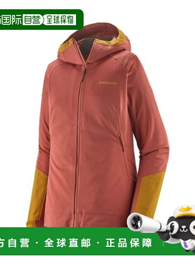 自营欧洲直邮PATAGONIA UPSTRIDE女士砖红色再生聚酯连帽滑雪服